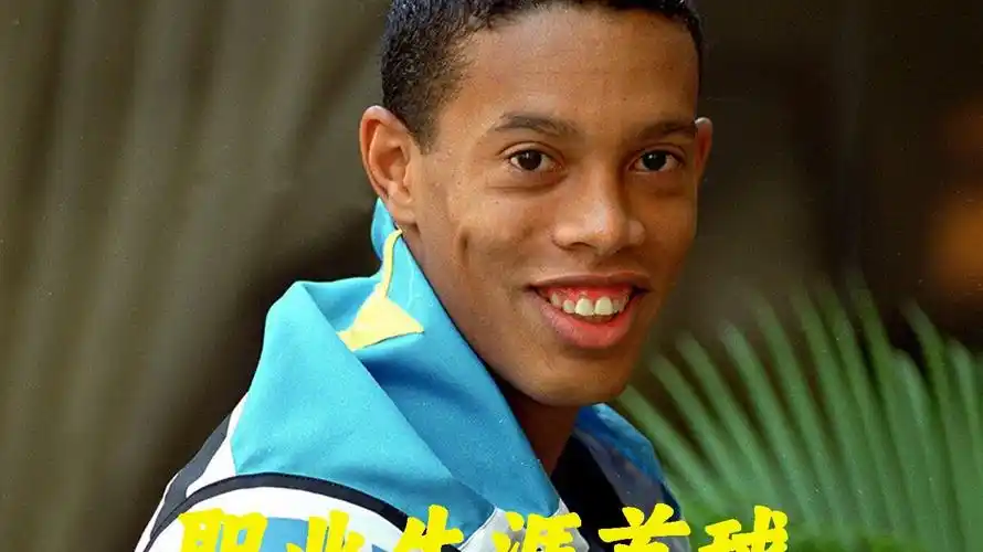 成一种